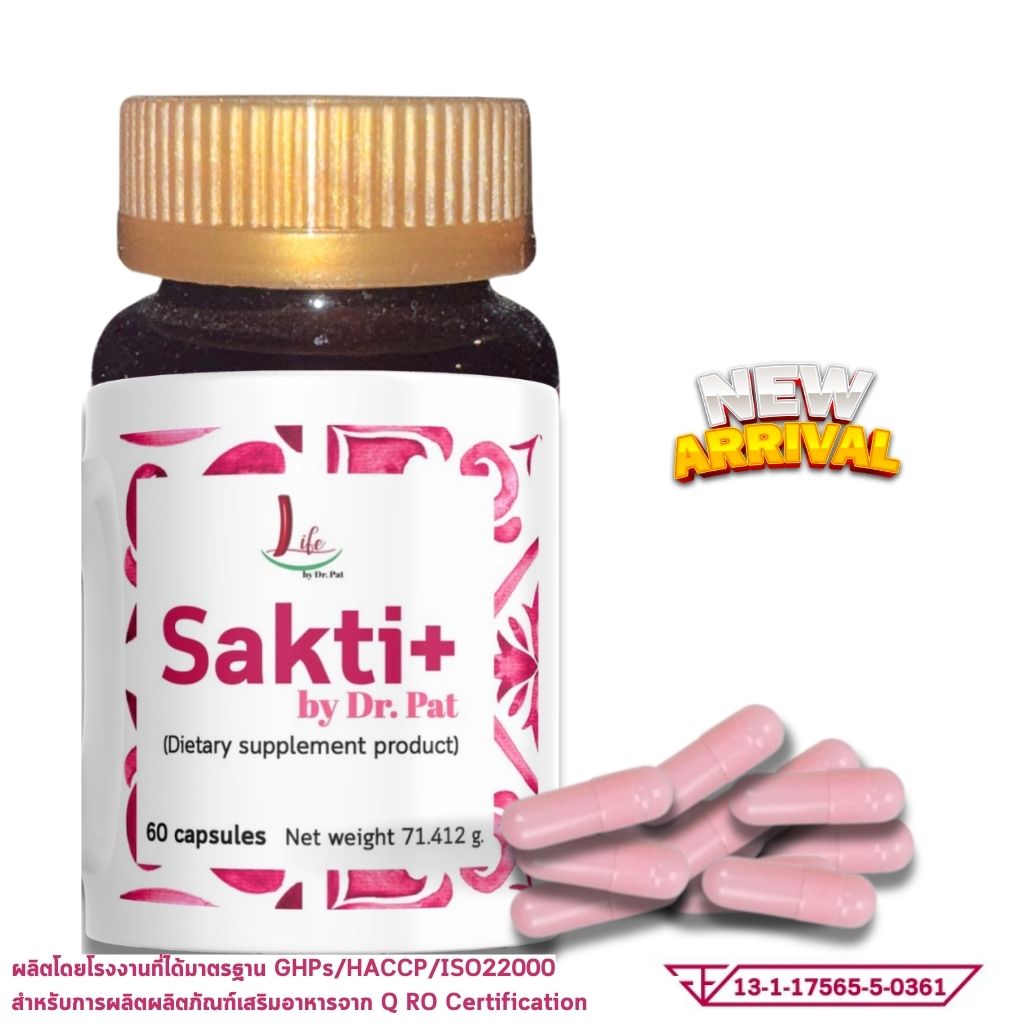 Śakti+ by Dr. Pat 60 capsules