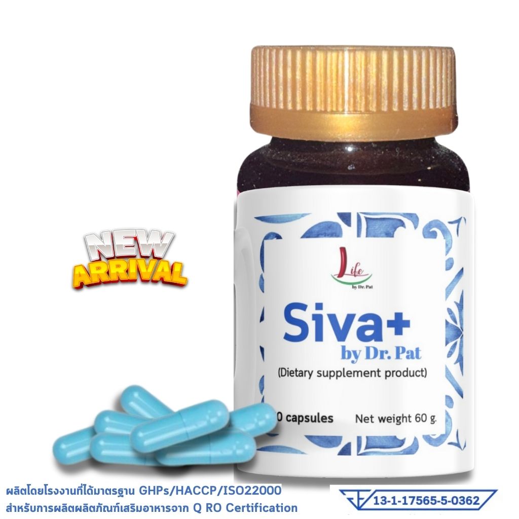 SIVA+ by Dr. Pat 60 capsules